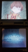 Avalon Code DS NDS Video Game Cartridge Nintendo DS 2009