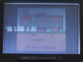 Super Mario Land 1 & 2 DX GBA Video Game Boy Advance