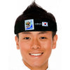 South Korea World Cup Soccer Headband 50-Count Case Pack – Official FIFA Licensed Retro Fan Gear