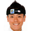 Japan World Cup Soccer Headband – Official FIFA Licensed Retro Fan Gear