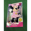 Plush - Disney - Minnie Mouse - Happy Helpers 12