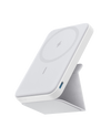 Anker <b>622</b> Magnetic Battery (MagGo)