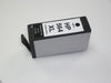 Printer Ink Cartridge for HP Photosmart 5510; HP Photosmart 5514; HP Photosmart 6510; HP Photosmart