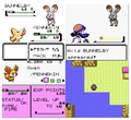 Pokemon Kalos Crystal GBC Video Game Gameboy Color ROM Hack
