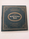 Basic Library of the Worlds Greatest Music Album No. 11 (Vinyl Record LP Album)