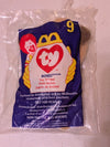 Bones the Dog - McDonald's / Ty Teenie Beanie Baby (Brown, 1999, Plush Toy, Vintage, Stuffed Animal, Retired)