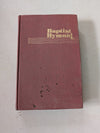 Baptist Hymnal by Convention Press (Religious Hymnal, 1991)
