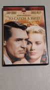 To Catch a Thief (DVD, 1955, Not Rated) Cary Grant, Grace Kelly, Jessie Royce Landis