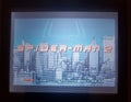 Spider-Man 2 GBA Video Game Cartridge Nintendo Game Boy Advance 2004